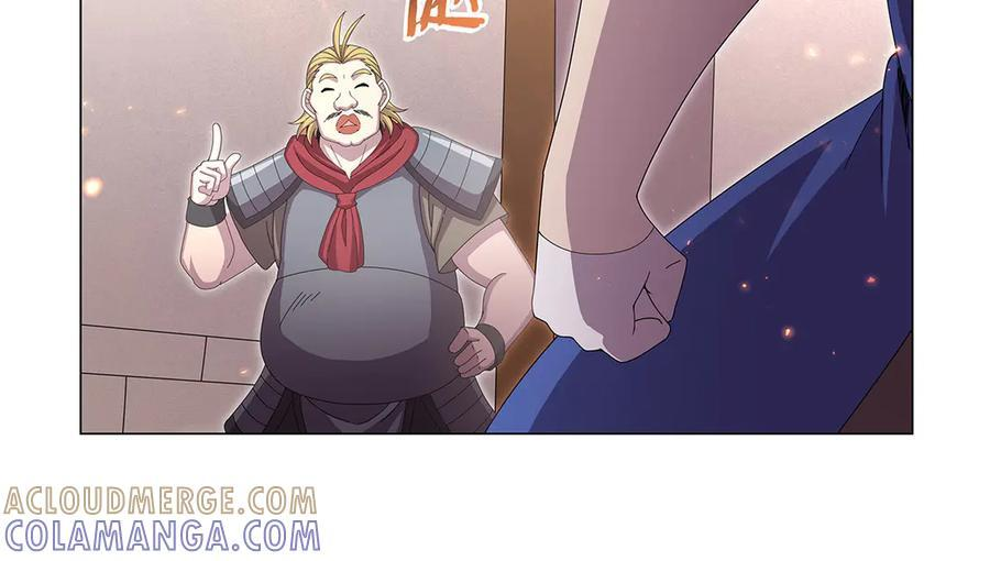第446话 再次相见 第73页