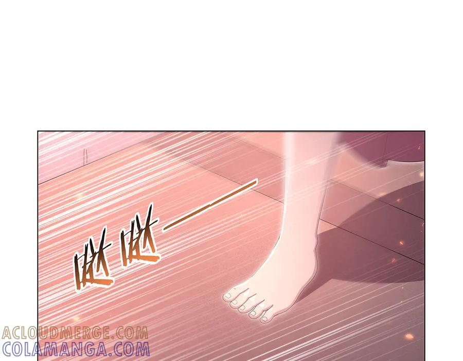 第446话 再次相见 第89页
