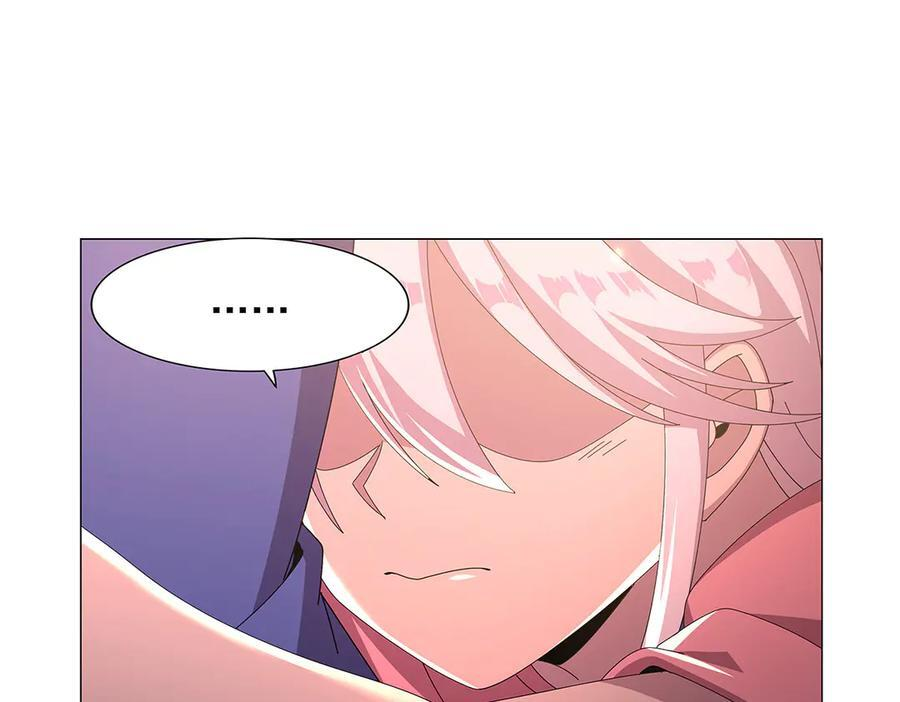 第446话 再次相见 第100页