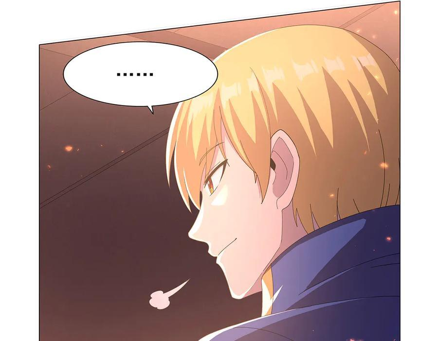 第446话 再次相见 第102页