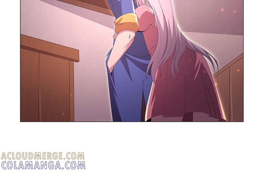 第447话 女神的拥抱 第5页