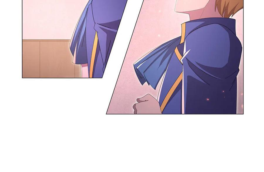第447话 女神的拥抱 第7页