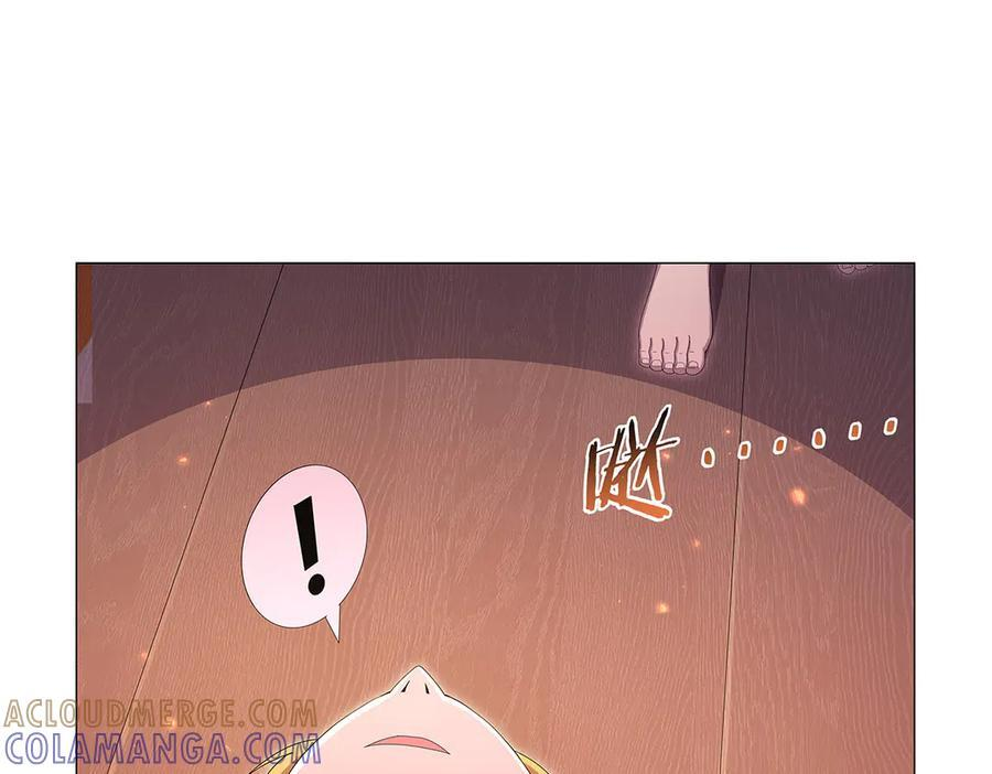 第447话 女神的拥抱 第13页