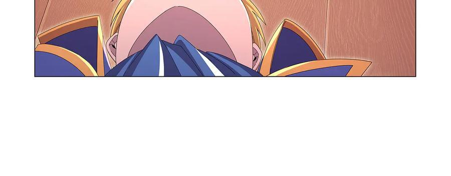 第447话 女神的拥抱 第14页