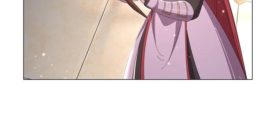 第447话 女神的拥抱 第34页