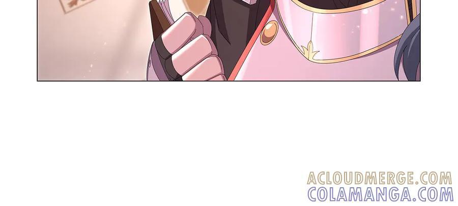 第447话 女神的拥抱 第45页