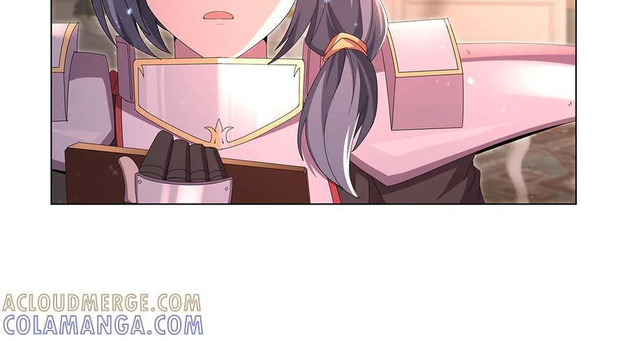 第447话 女神的拥抱 第49页