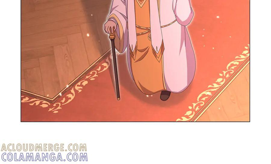 第448话 克丽丝的秘密 第13页