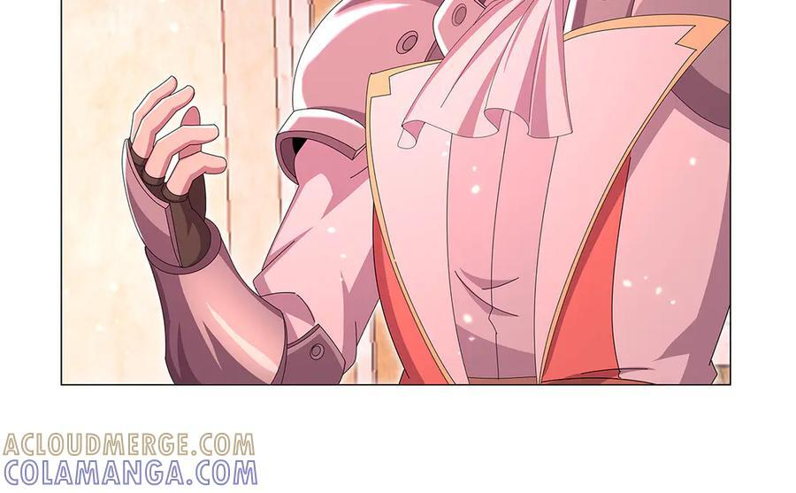 第448话 克丽丝的秘密 第25页
