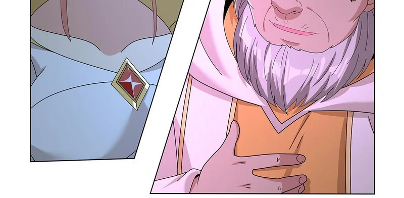 第454话 分裂 第17页