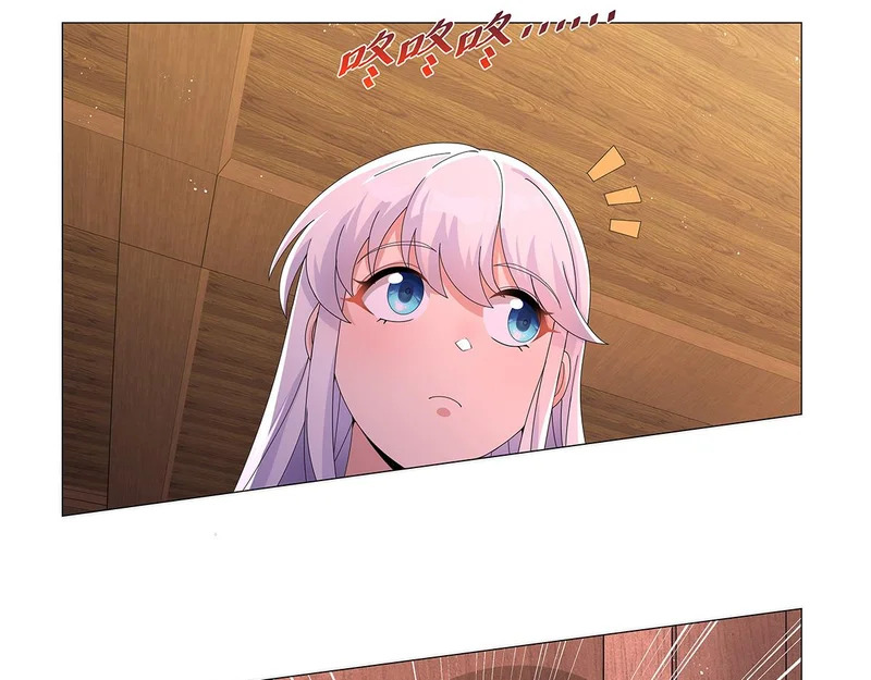 第454话 分裂 第41页