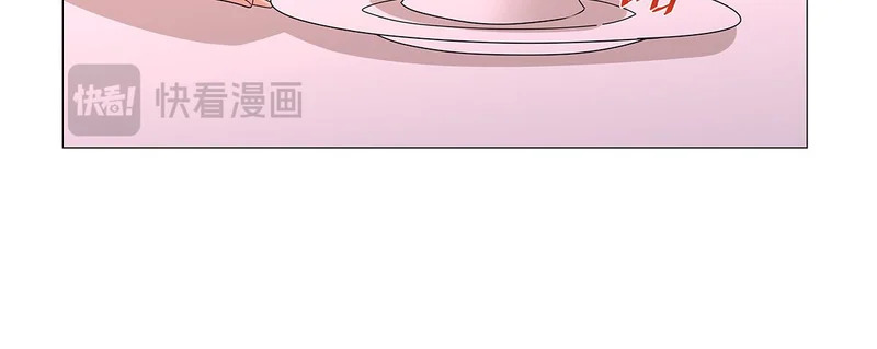 第454话 分裂 第47页