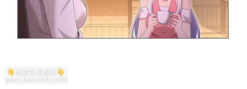 第454话 分裂 第59页