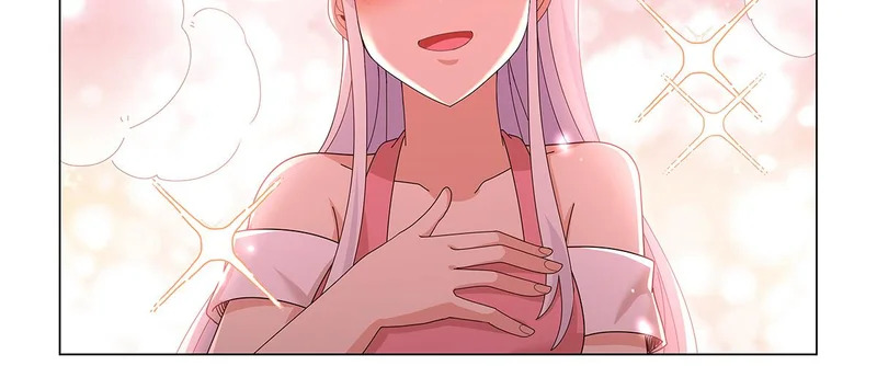 第454话 分裂 第78页