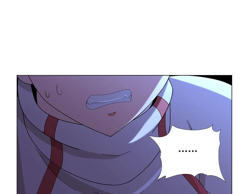 第454话 分裂 第79页