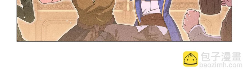第454话 分裂 第95页