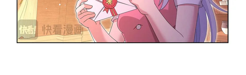 第454话 分裂 第101页