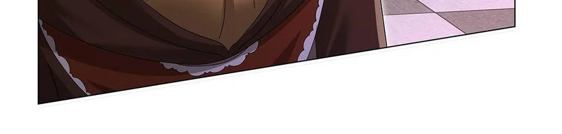 第455话 子嗣？ 第27页