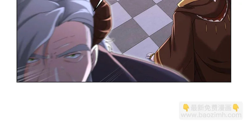 第455话 子嗣？ 第69页