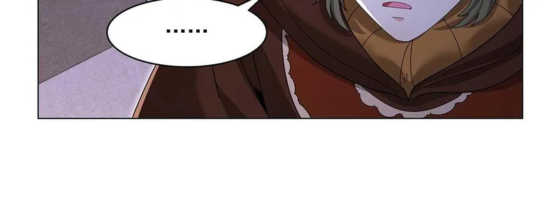 第455话 子嗣？ 第74页