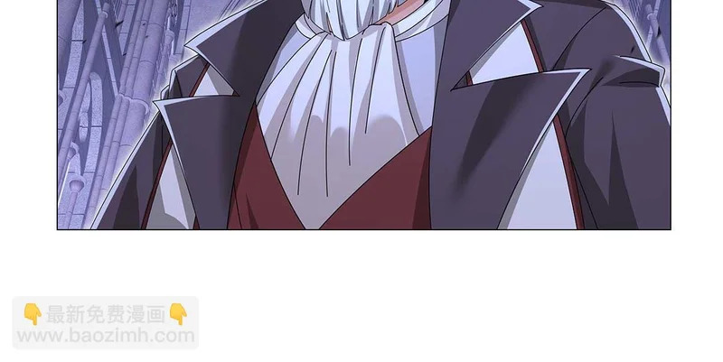 第455话 子嗣？ 第88页