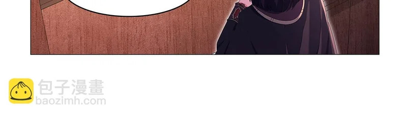 第456话 雪山剑圣 第15页