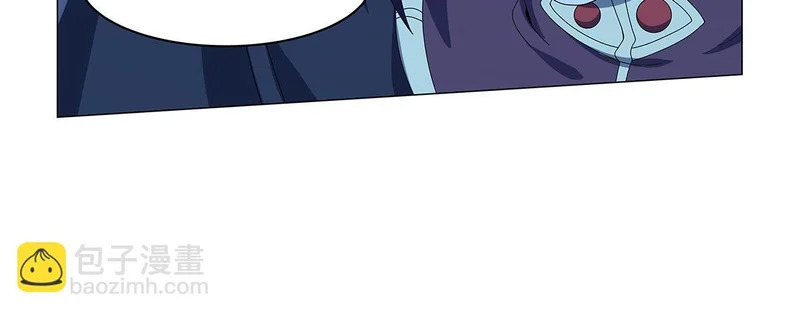 第456话 雪山剑圣 第23页