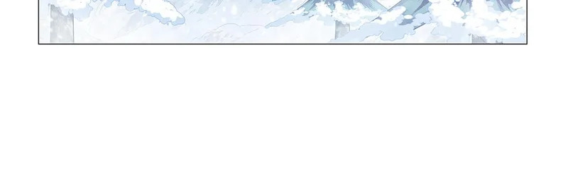第456话 雪山剑圣 第56页