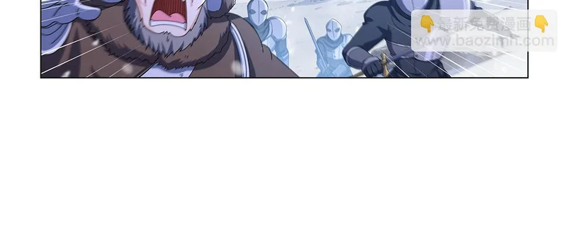 第456话 雪山剑圣 第73页