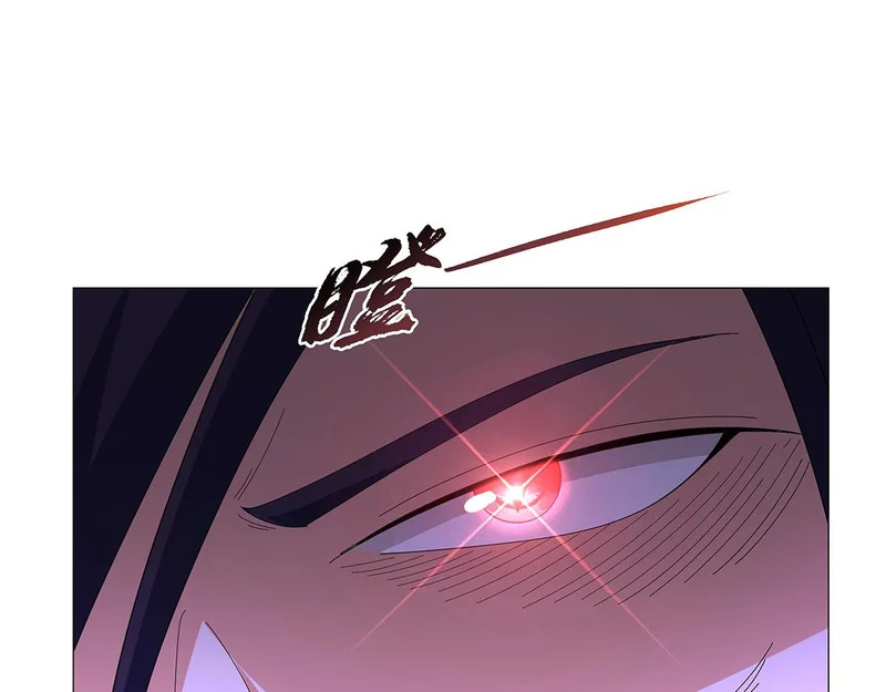 第456话 雪山剑圣 第89页