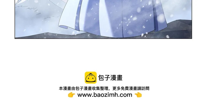 第456话 雪山剑圣 第100页