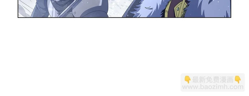 第457话 戴安娜公主 第31页