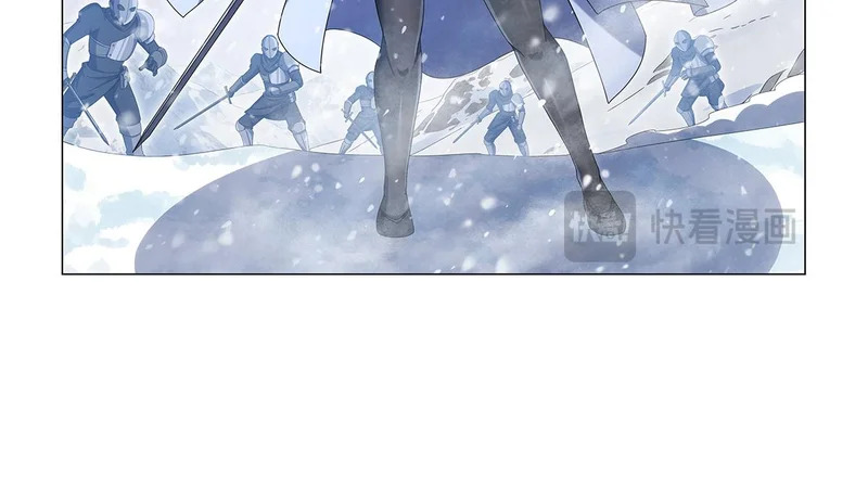第457话 戴安娜公主 第44页