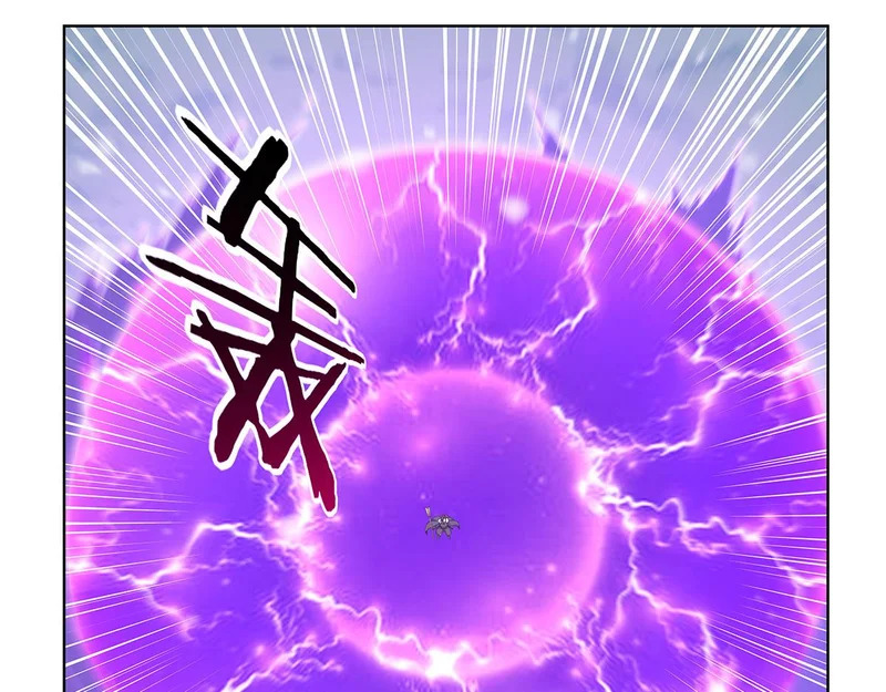 第457话 戴安娜公主 第92页