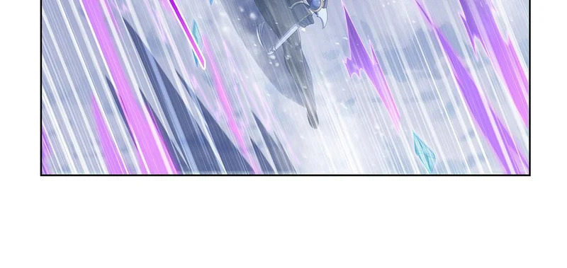 第457话 戴安娜公主 第97页