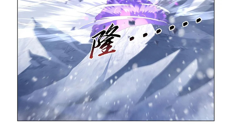 第458话 守护 第5页
