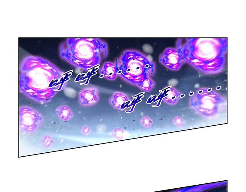 第458话 守护 第14页