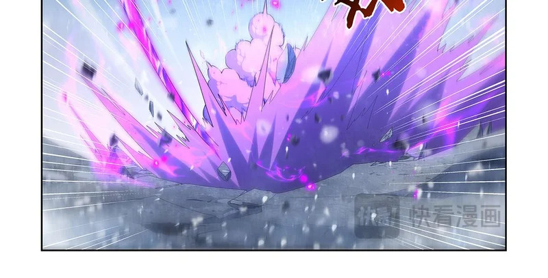 第458话 守护 第17页