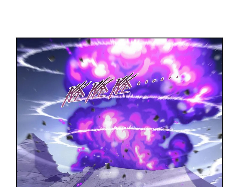 第458话 守护 第45页