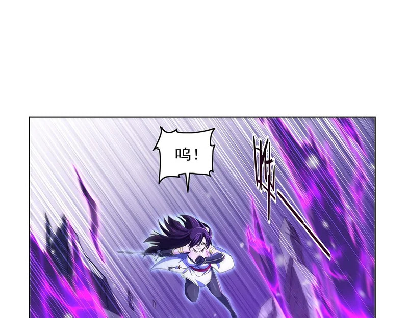 第458话 守护 第67页