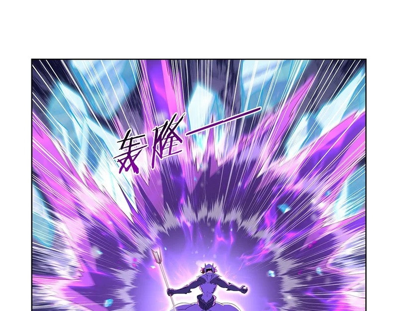 第458话 守护 第85页