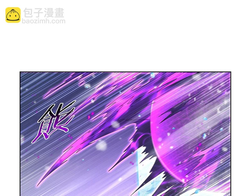 第458话 守护 第87页
