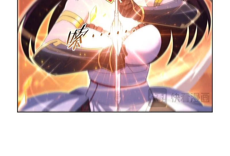 第458话 守护 第105页