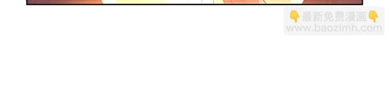 第459话 激战 第7页