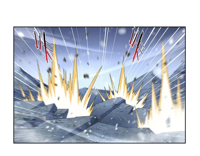 第459话 激战 第8页