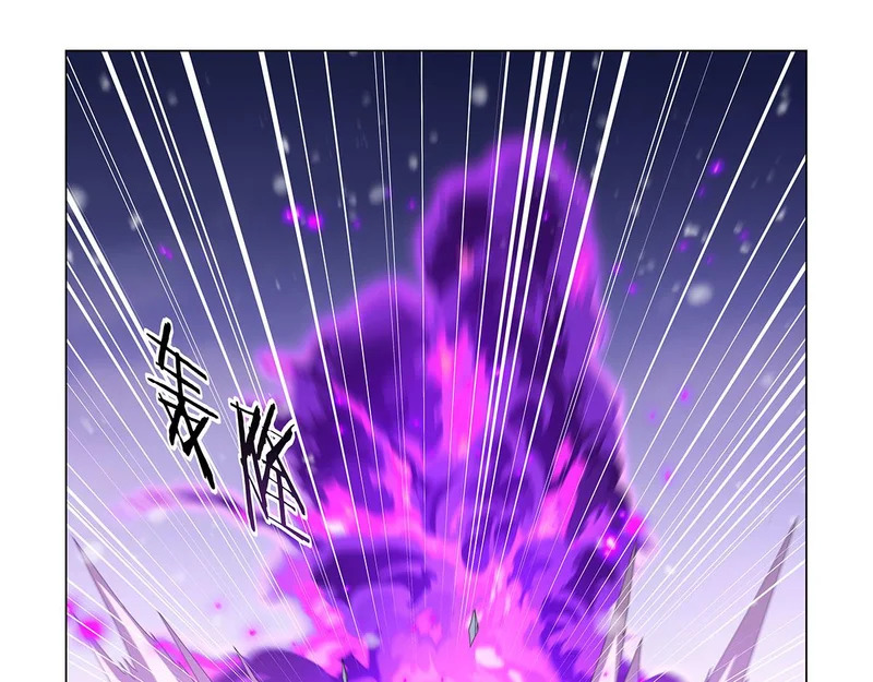 第459话 激战 第14页
