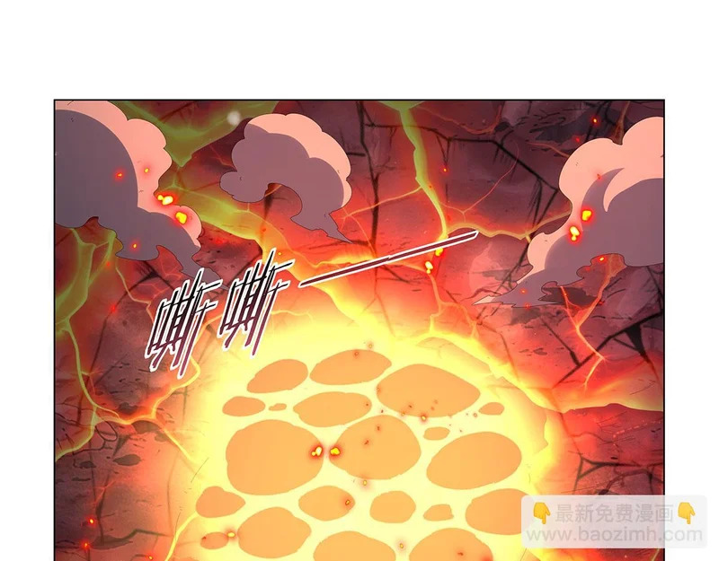 第459话 激战 第16页