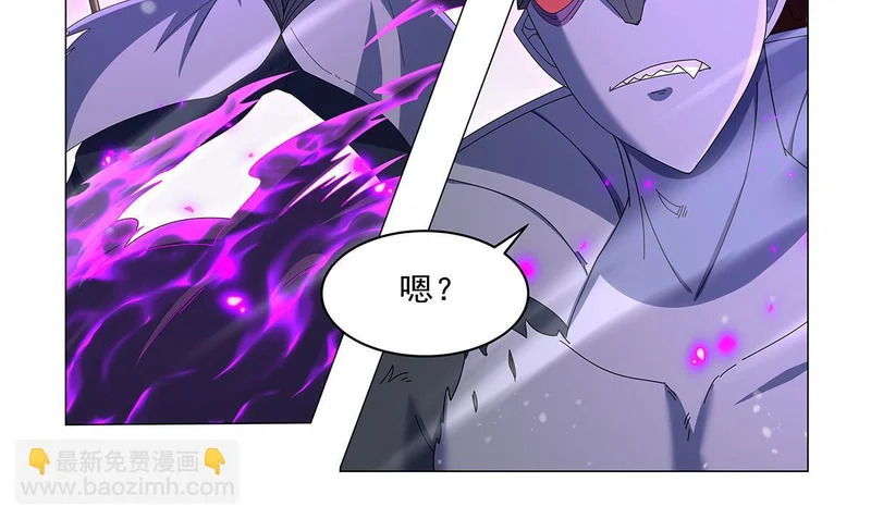 第459话 激战 第19页