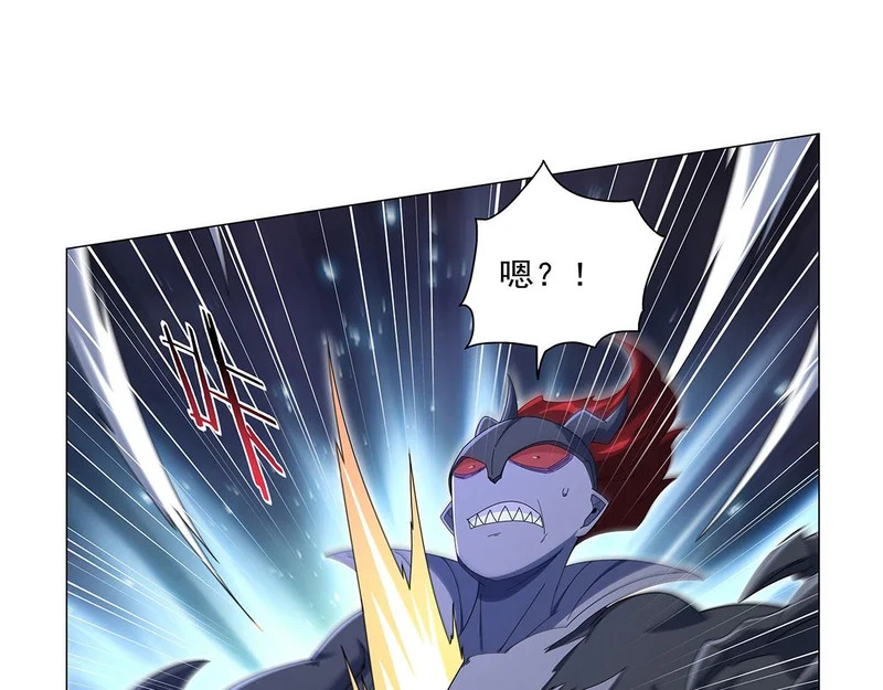 第459话 激战 第26页