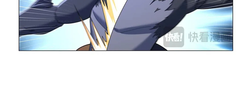 第459话 激战 第27页